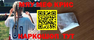 сатива Бузулук