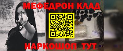 сатива Бузулук
