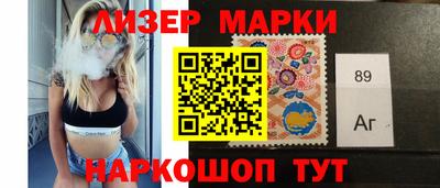 сатива Бузулук
