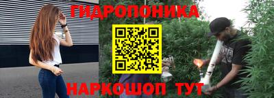 прущий лед Бугуруслан
