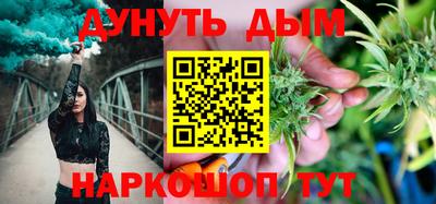 прущий лед Бугуруслан