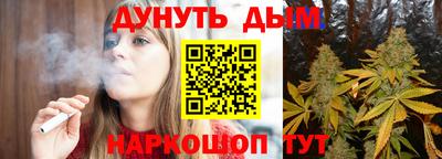 прущий лед Бугуруслан