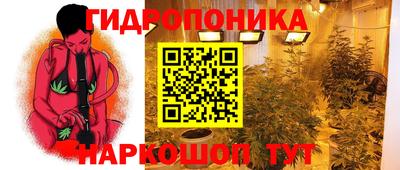 мефедрон Будённовск