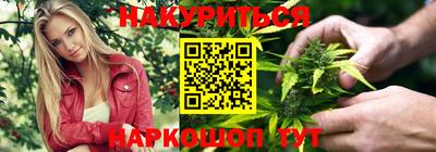 сатива Бузулук