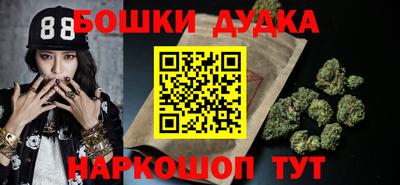сатива Бузулук