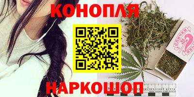 прущий лед Бугуруслан
