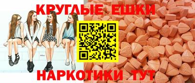 сатива Бузулук