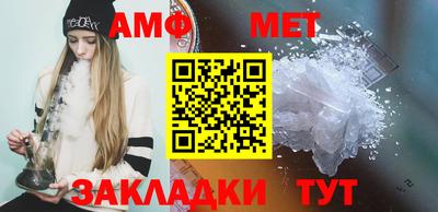 сатива Бузулук
