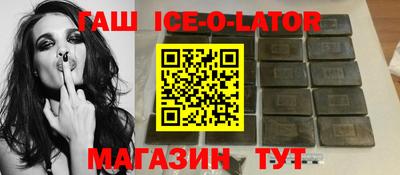 мефедрон Будённовск