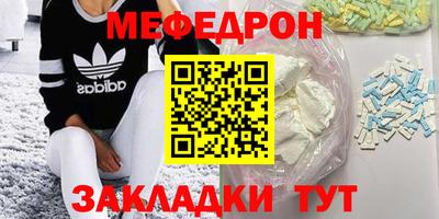 сатива Бузулук