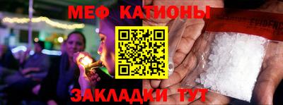 сатива Бузулук